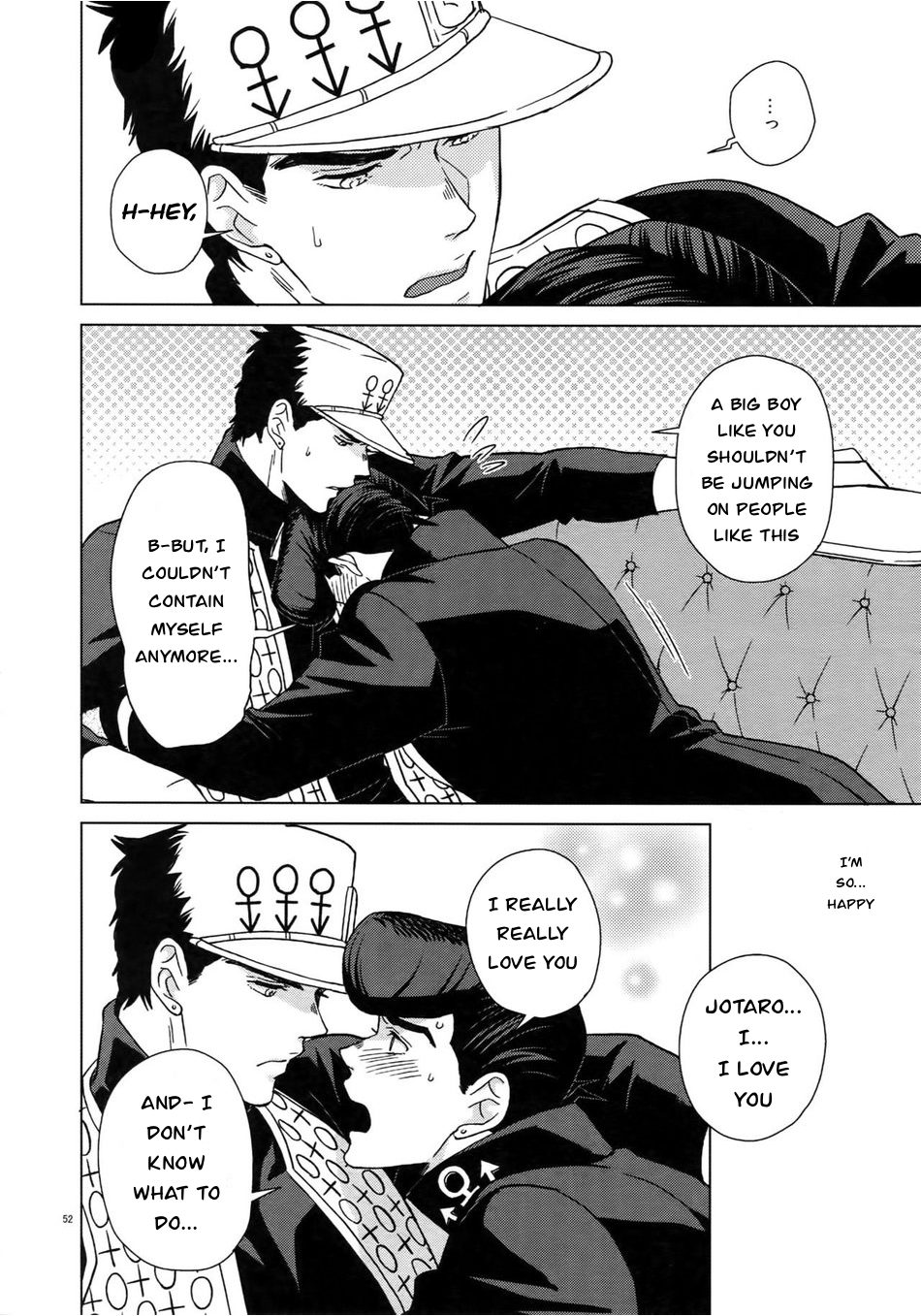 Please give me one more chance page 10 full