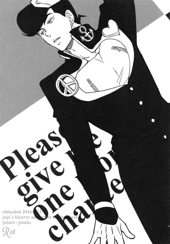 (Super The World 2018) [Chikadoh (Halco)] Please give me one more chance (TRSK LOG) (JoJo's Bizarre Adventure) [English] {Xeno_Vya} cover