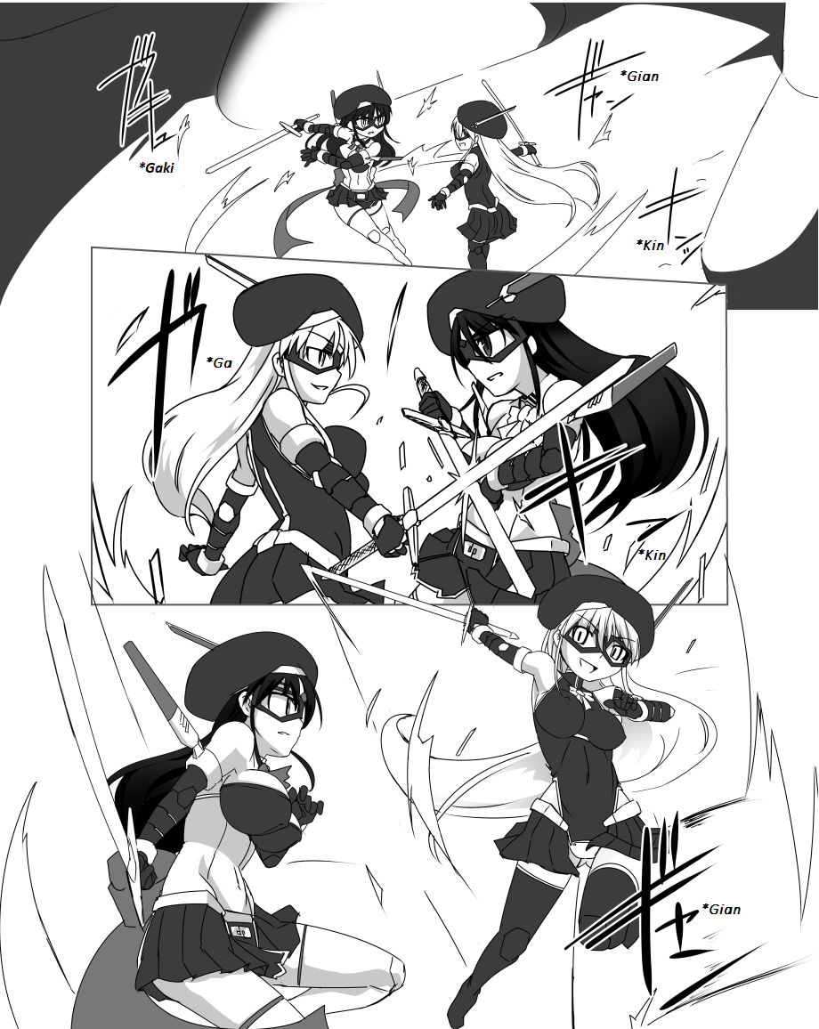 Shin Kagaku Touki Silver Raina 13 END page 5 full