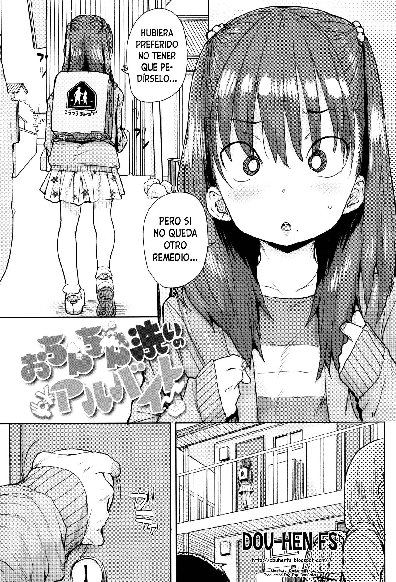Loli to Asobo♪ | Una loli para jugar♪ page 5 full
