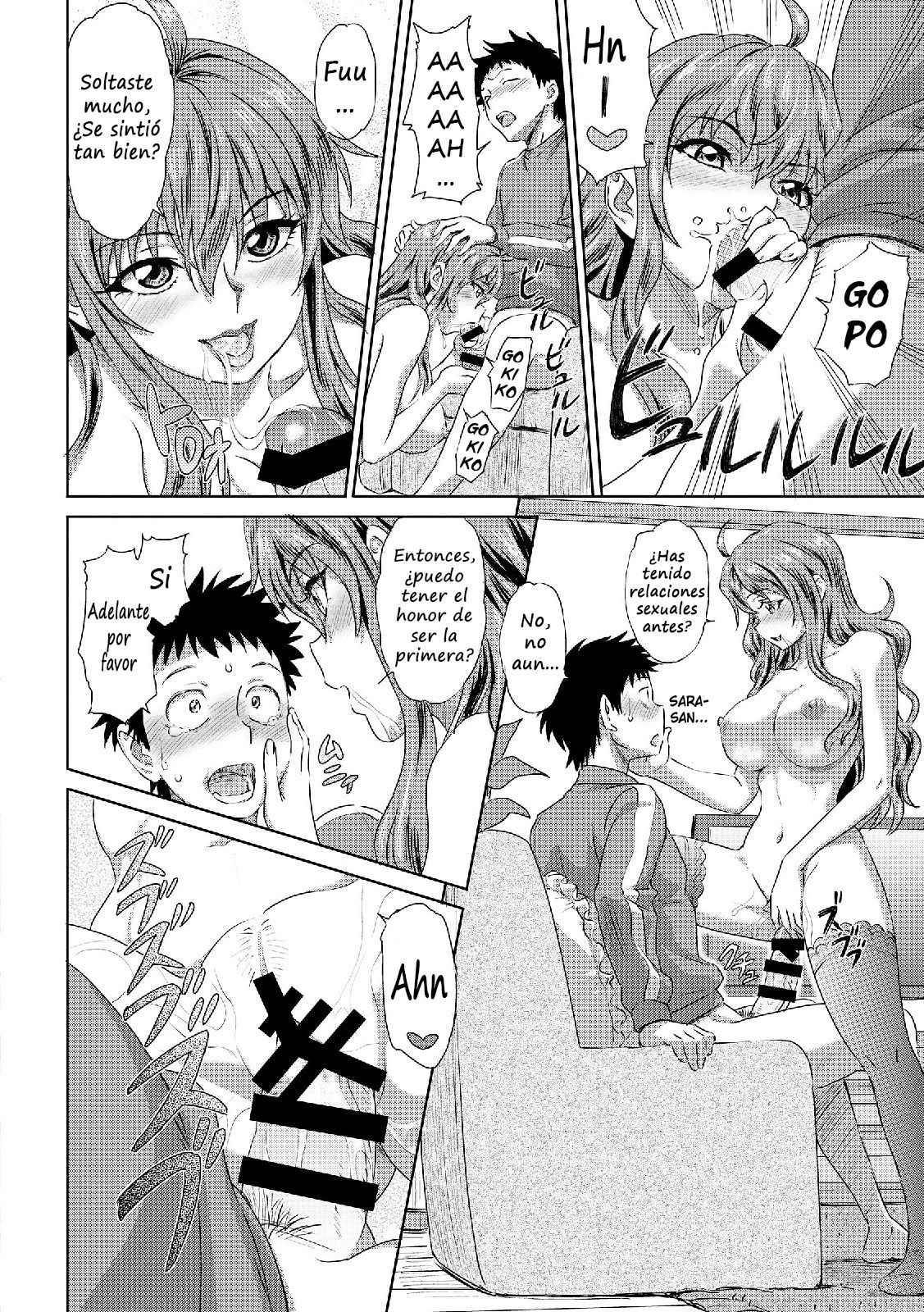 Jukensei no Oyakodon! page 12 full