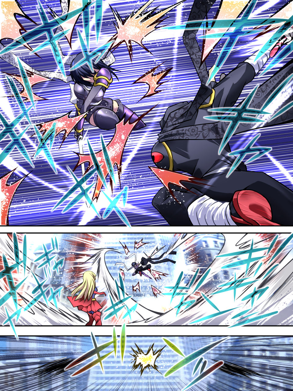 Superheroine Yuukai Ryoujoku IV - Superheroine in Distress - Kunoichi Suzushiro page 12 full