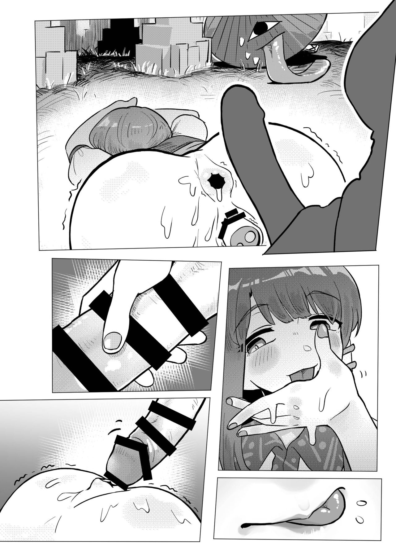 Let's H in a nice graveyard page 11 full