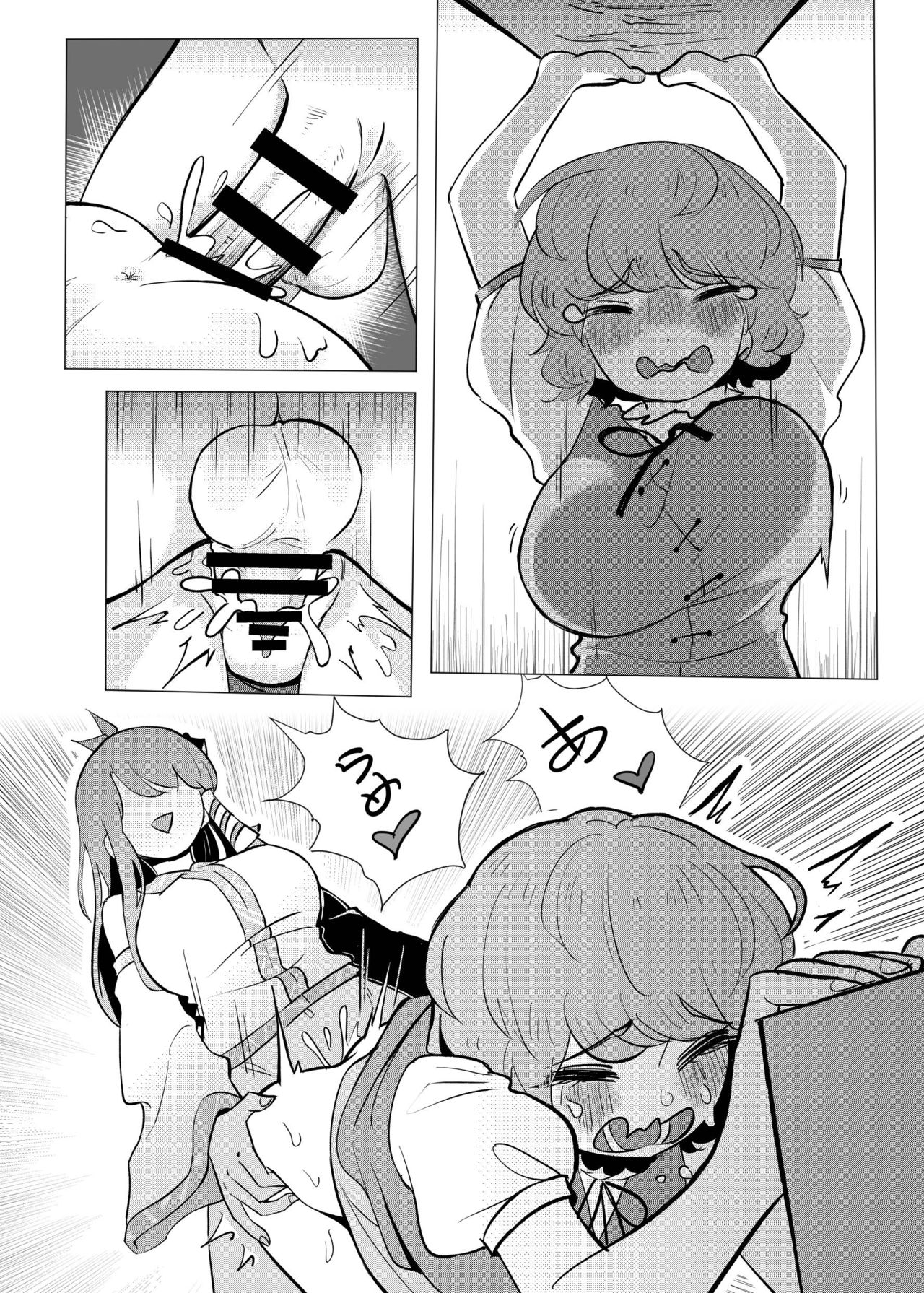 Let's H in a nice graveyard page 3 full