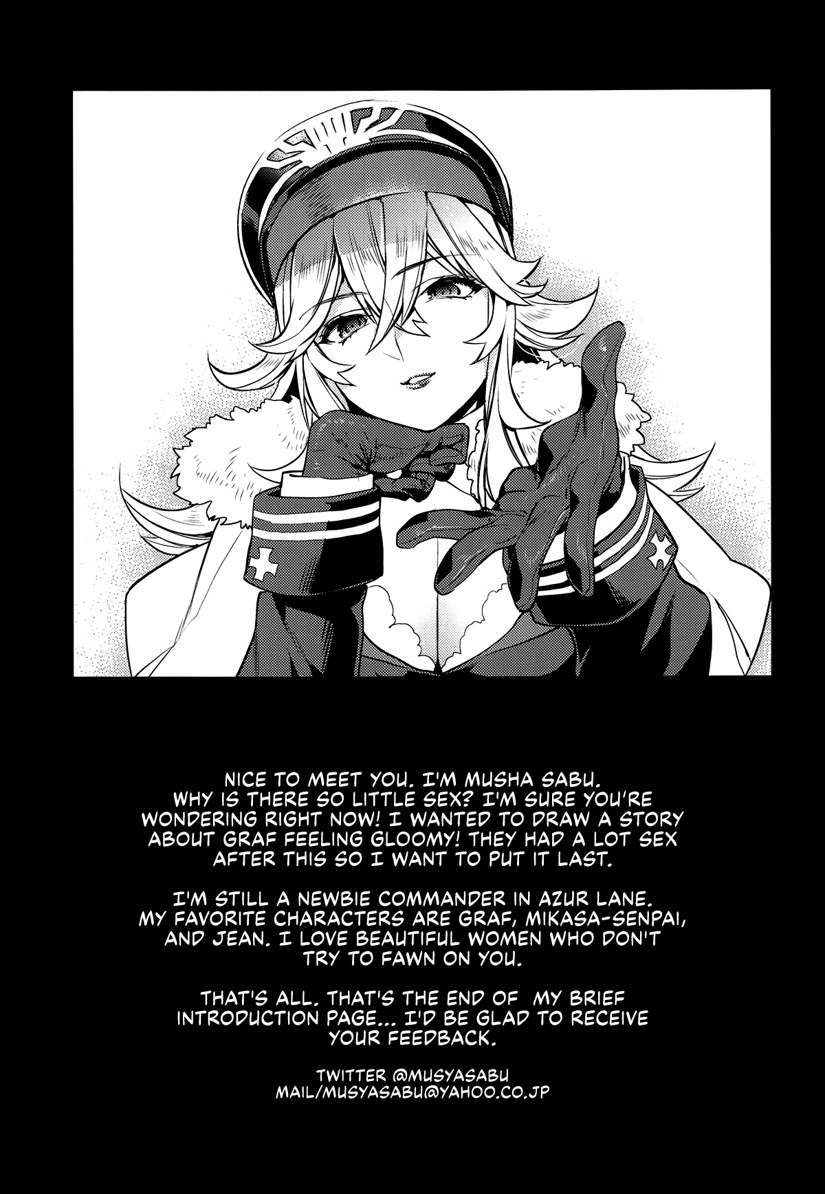 Usabarashi | Distraction page 12 full