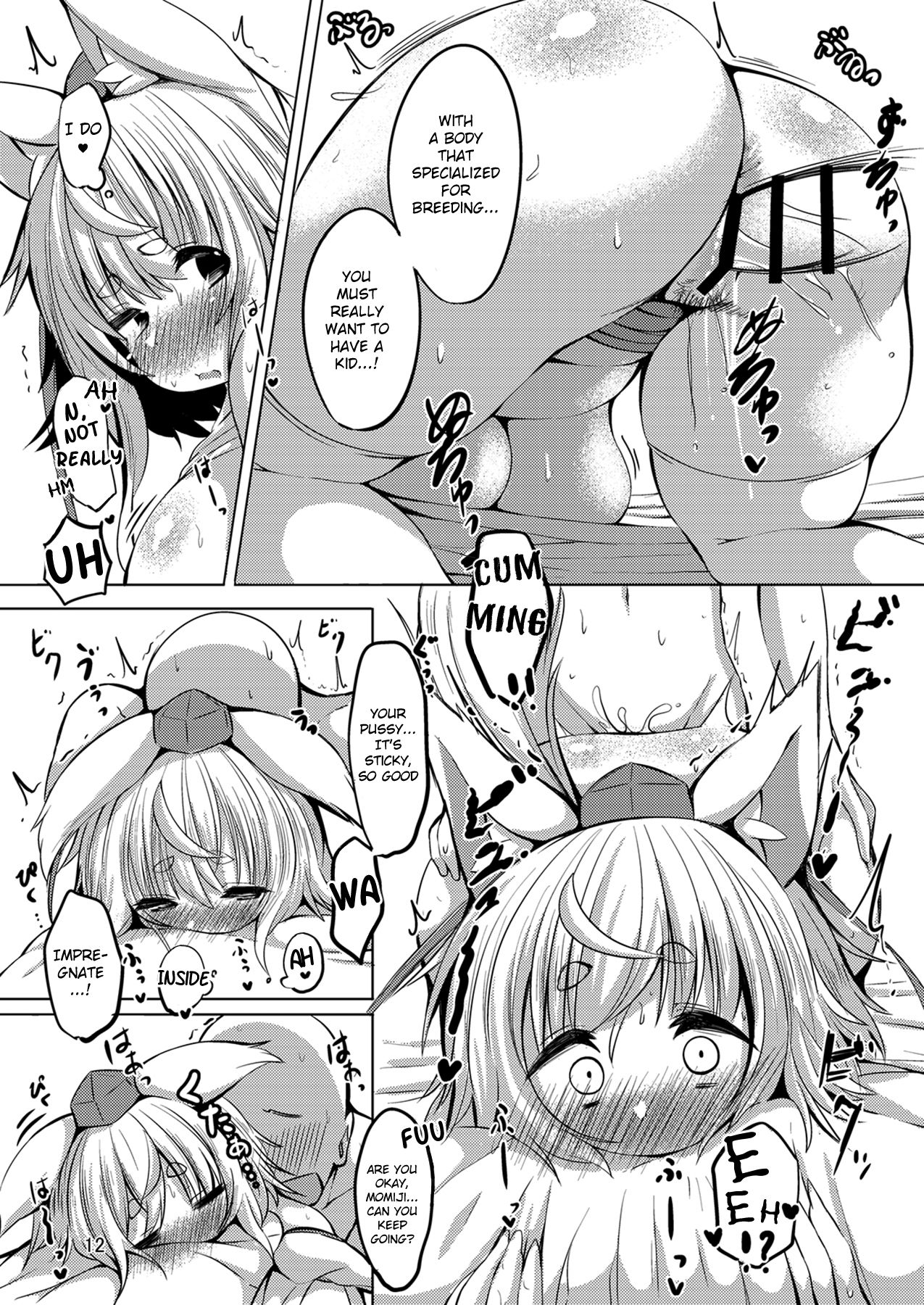 Momiji no Momojiri ni Taberaretai page 11 full