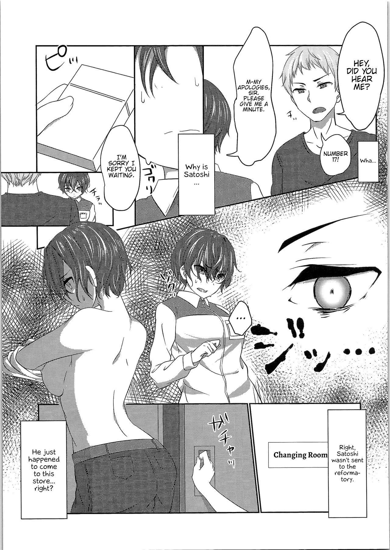 Clockwork Eve Chapter 1 | Kikaishikake no Eve Ch. 1 page 11 full