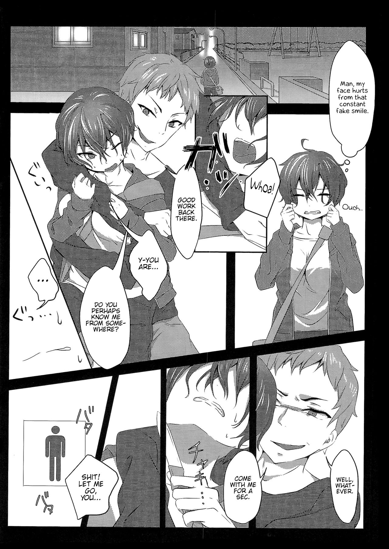 Clockwork Eve Chapter 1 | Kikaishikake no Eve Ch. 1 page 12 full