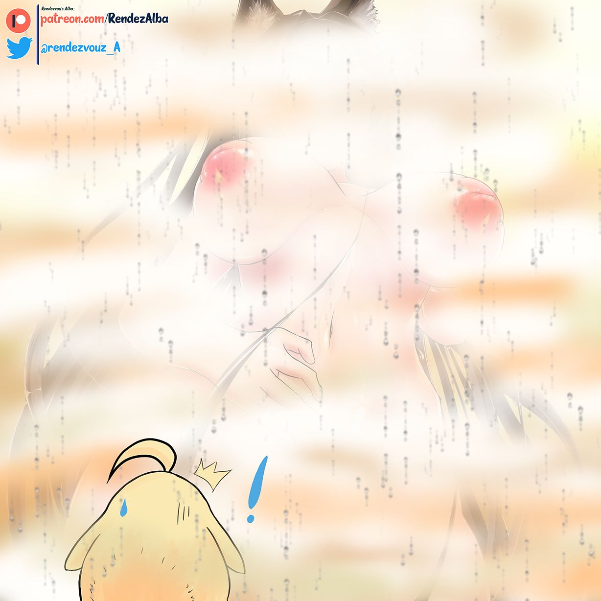 天城はお腹がすいている page 3 full