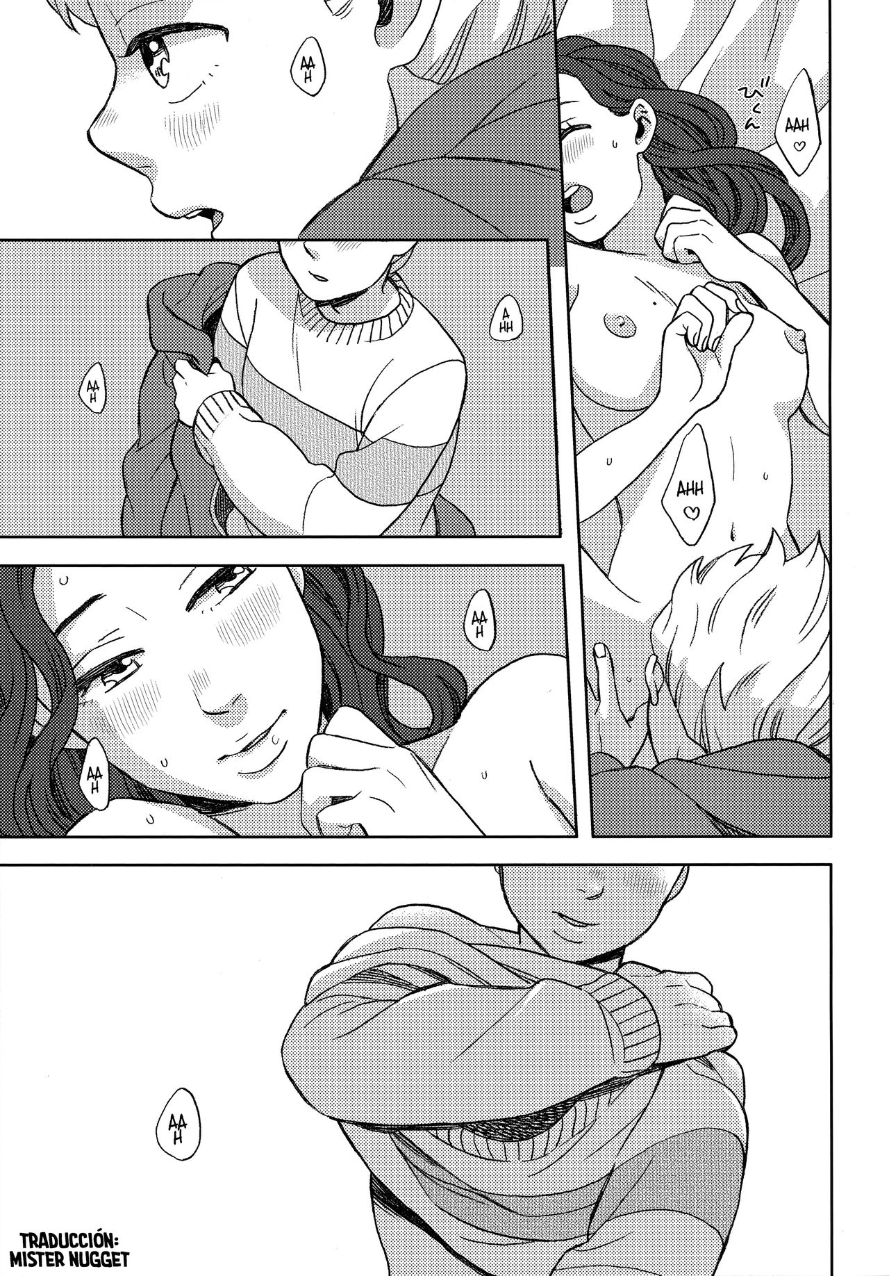 Shinshinto Somaru page 12 full