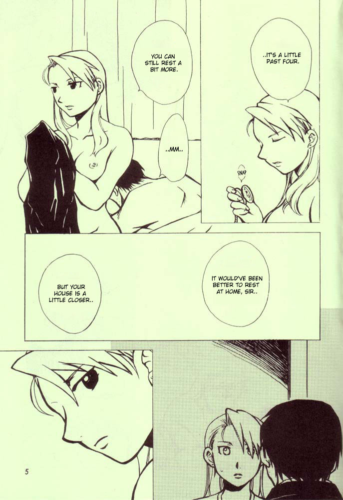 Izonshou page 3 full