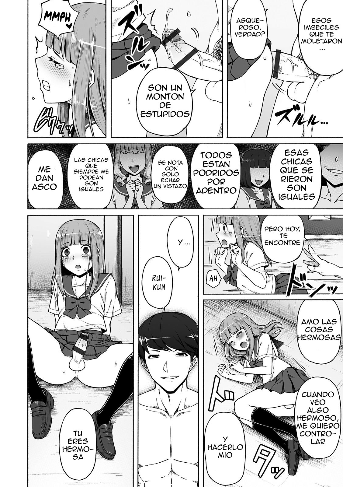 Boku no Ibasho page 12 full