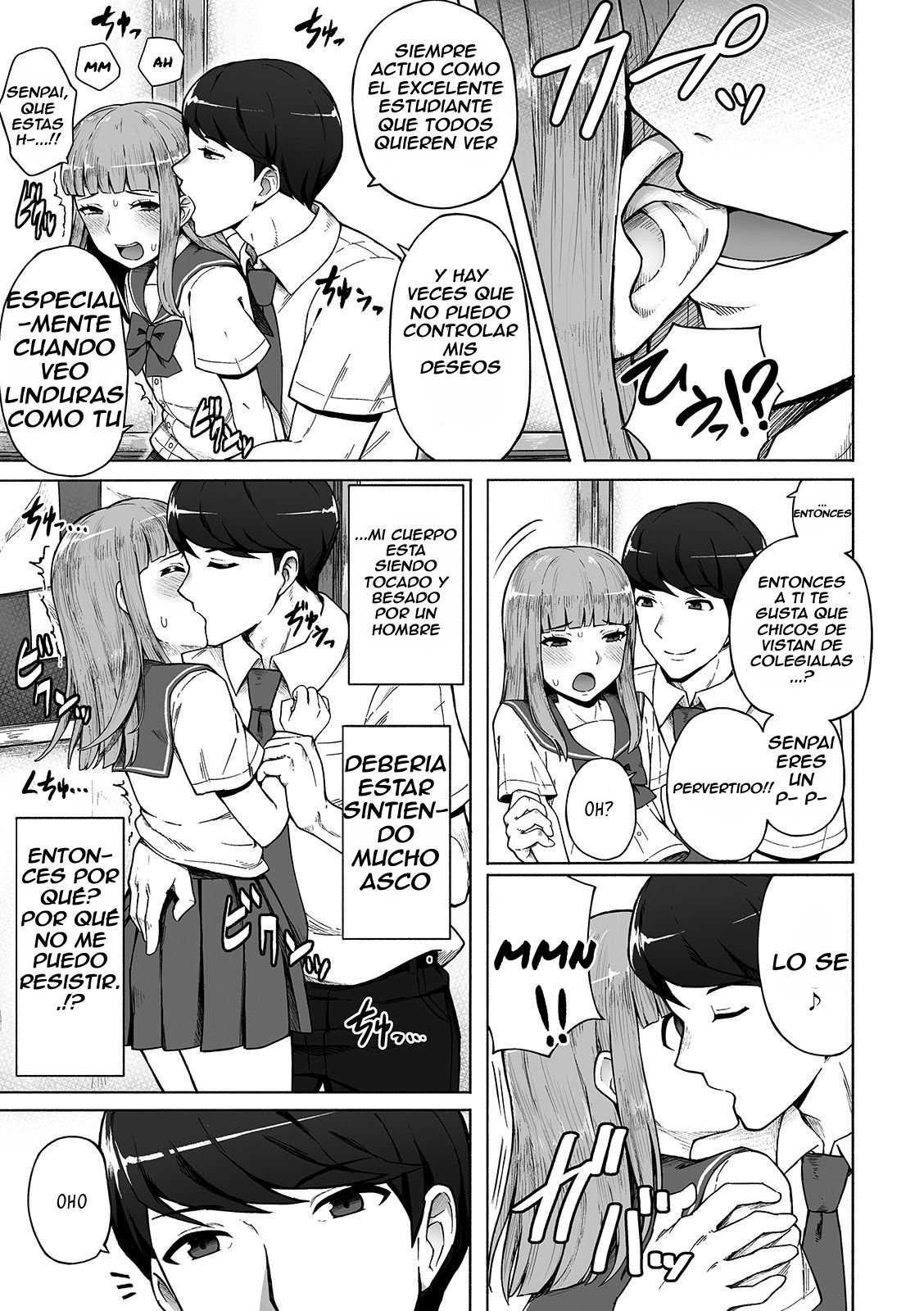 Boku no Ibasho page 5 full