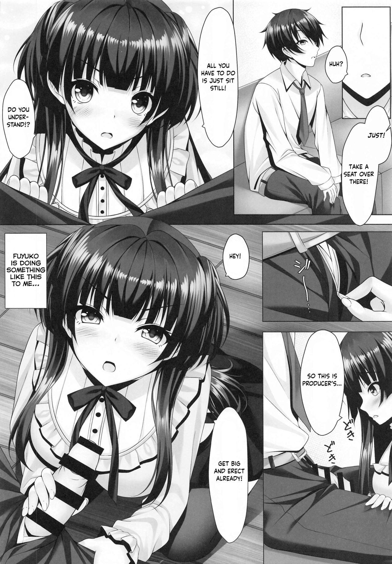 Fuyutore page 7 full