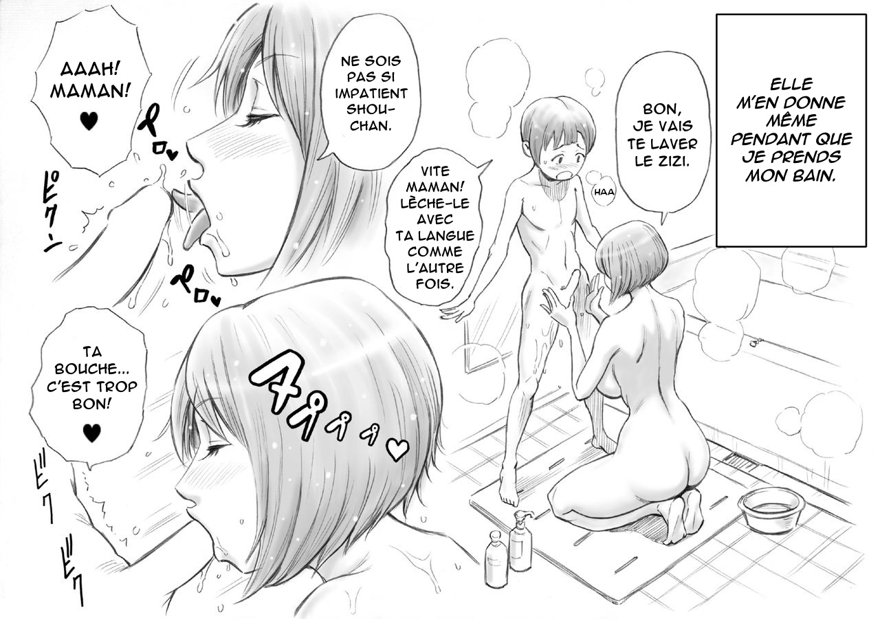 Daisuki Na Mama To Aka-Chan O Tsukurou page 6 full