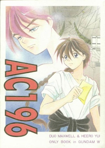 [Ringo Zaidan (Saiha Midori)] AC196 (Gundam Wing) cover