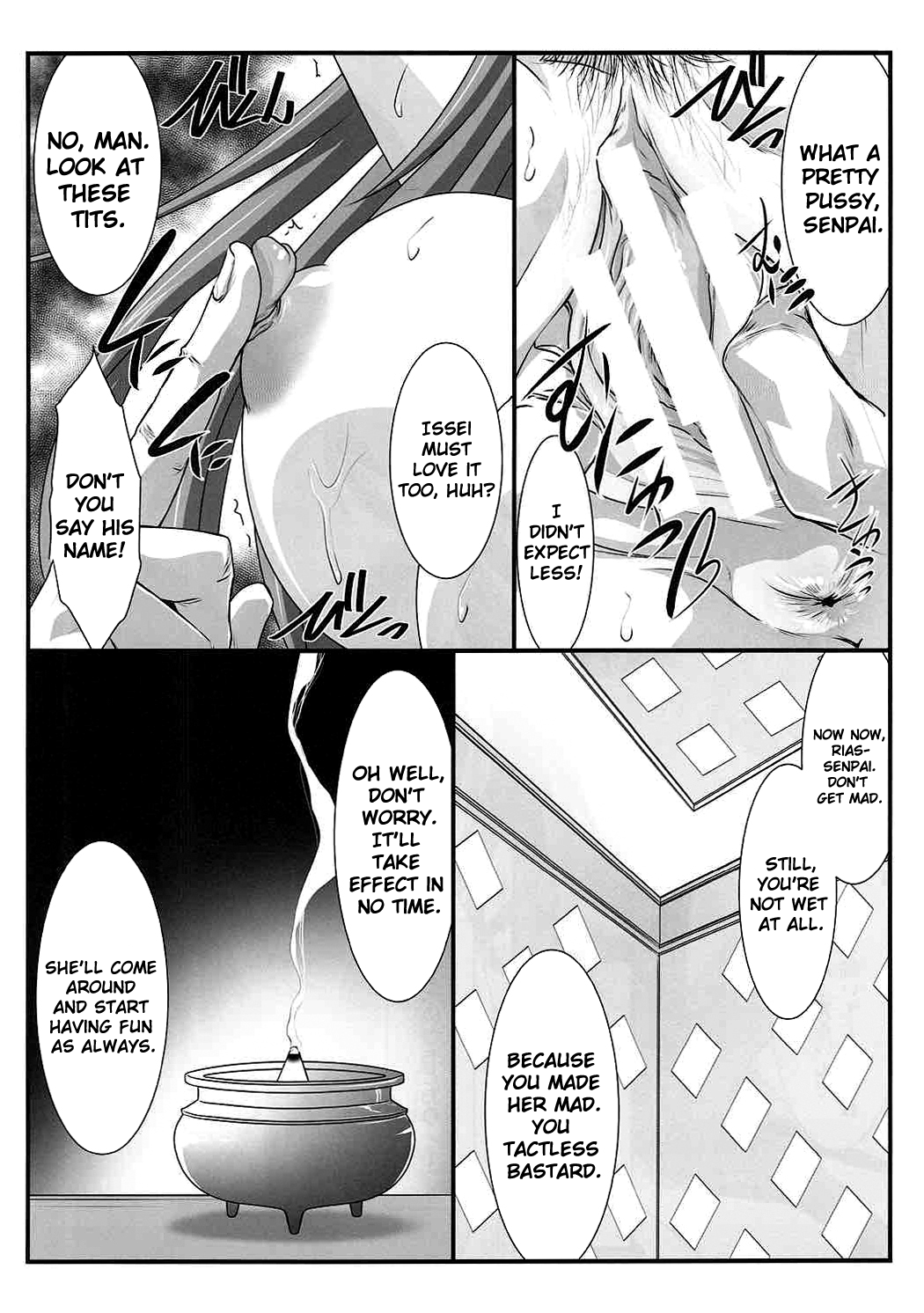 SPIRAL ZONE DxD page 5 full