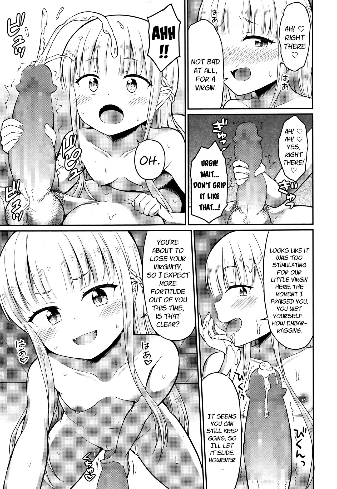 Cafe Eternal e Youkoso ch.1 | Welcome to Cafe Eternal ch.1 page 11 full