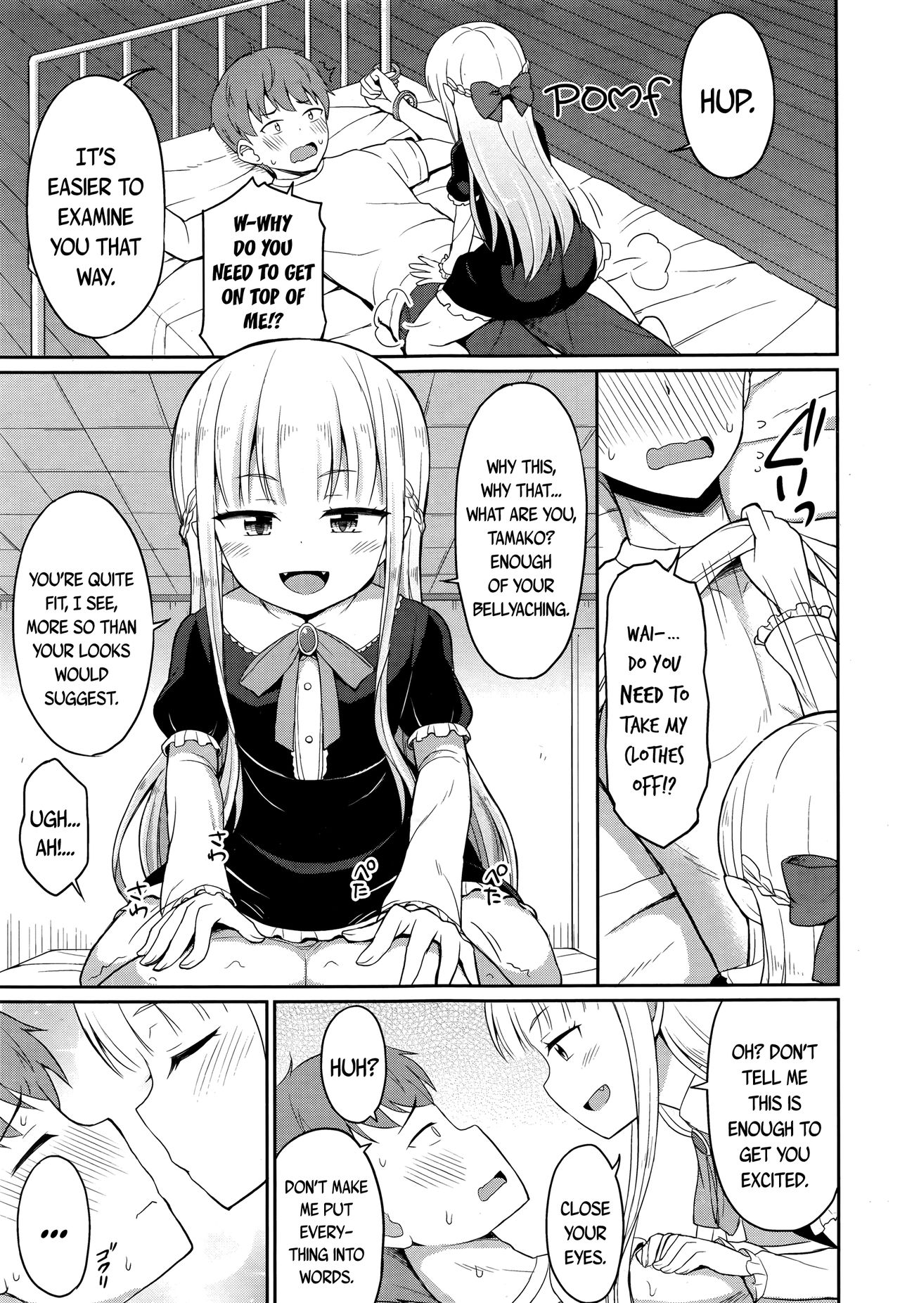 Cafe Eternal e Youkoso ch.1 | Welcome to Cafe Eternal ch.1 page 7 full