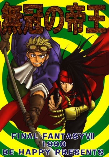 [BE HAPPY (Various)] Mukan no Teiou (Final Fantasy VII) cover