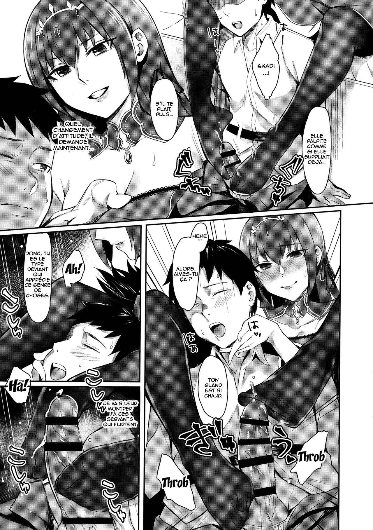 Skadi wa Aisaretai page 10 full