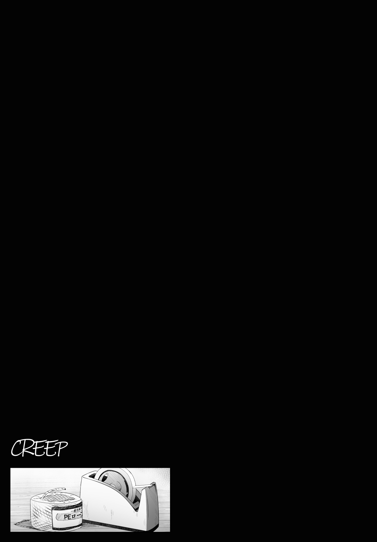 CREEP page 2 full