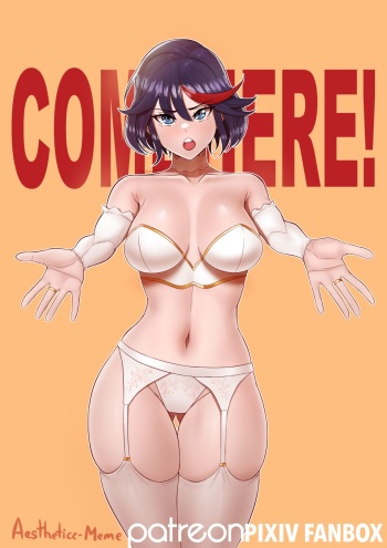 [ミームクリーム] Ryuko's little POGCHAMP (FULL) cover
