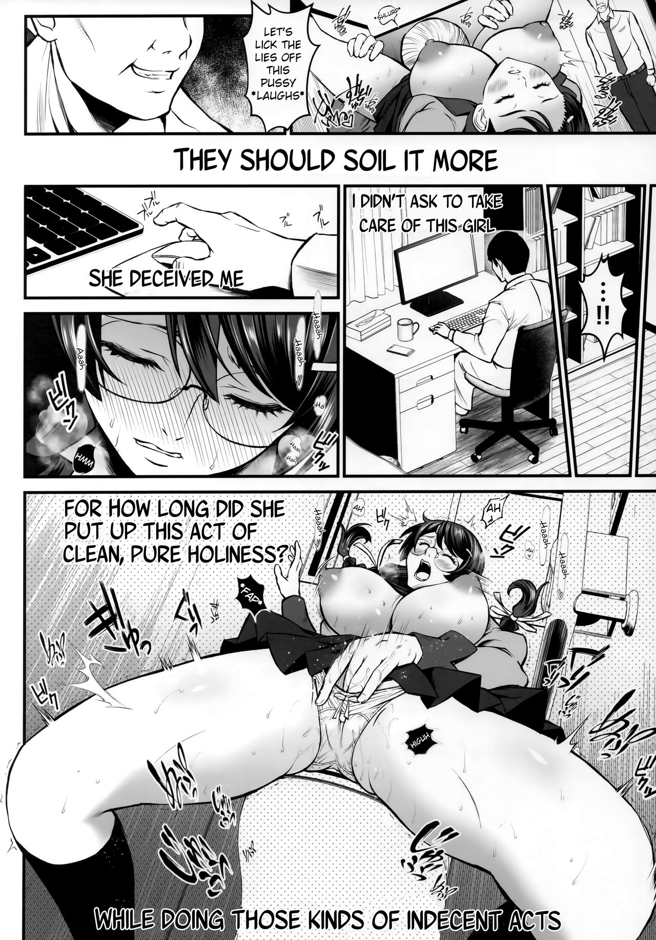 Rouka no Musume 02 page 11 full