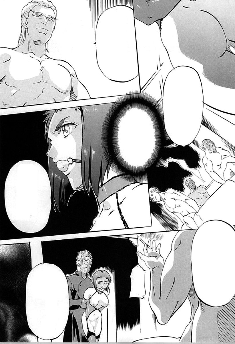 DOLL II page 11 full