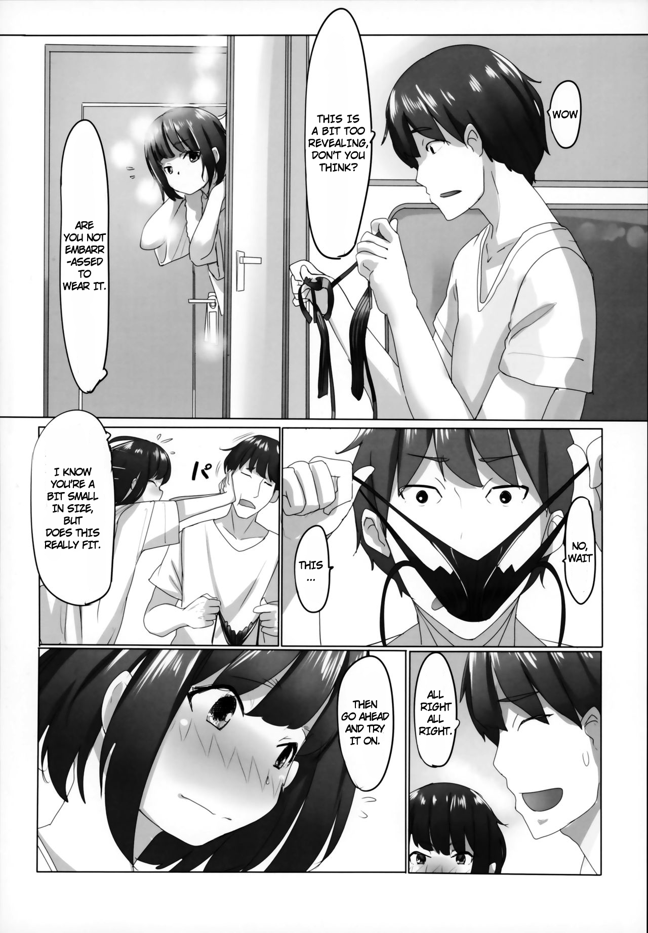 HIMITSU III page 11 full