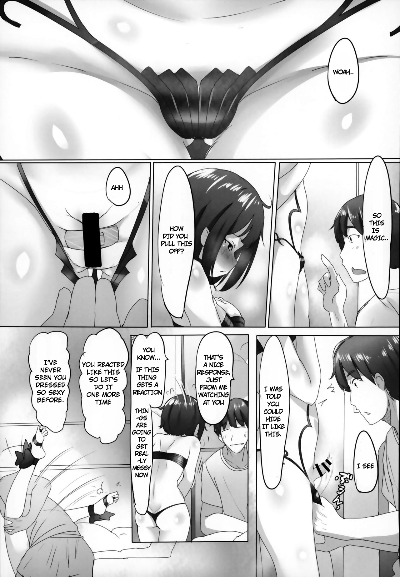 HIMITSU III page 12 full