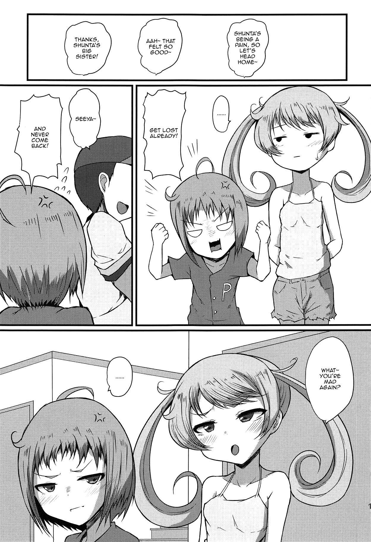 Emo Ane page 12 full