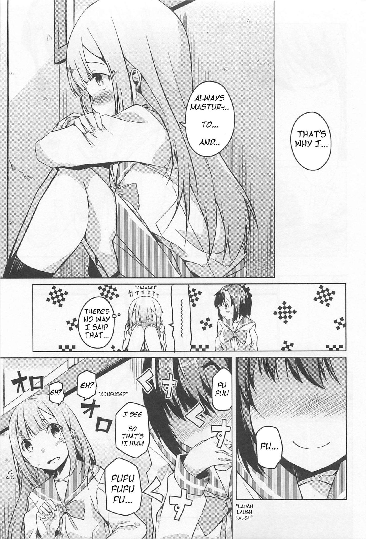 Yuujin A no Soukanzu | Relationship Chart for Friend A page 11 full