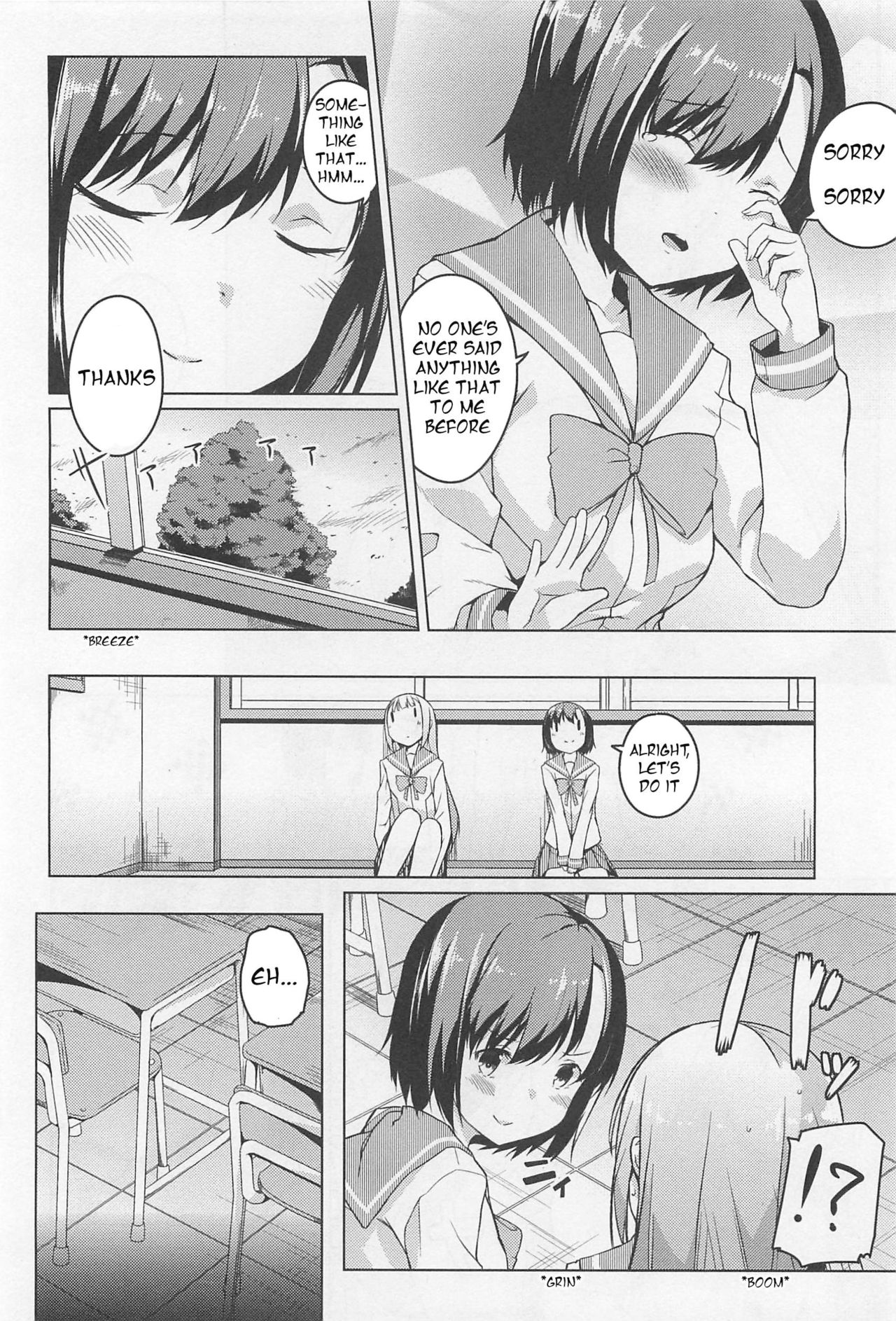 Yuujin A no Soukanzu | Relationship Chart for Friend A page 12 full