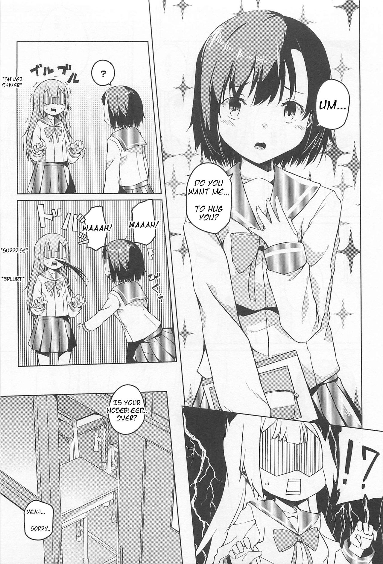 Yuujin A no Soukanzu | Relationship Chart for Friend A page 9 full