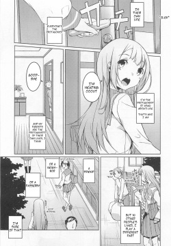 Yuujin A no Soukanzu | Relationship Chart for Friend A