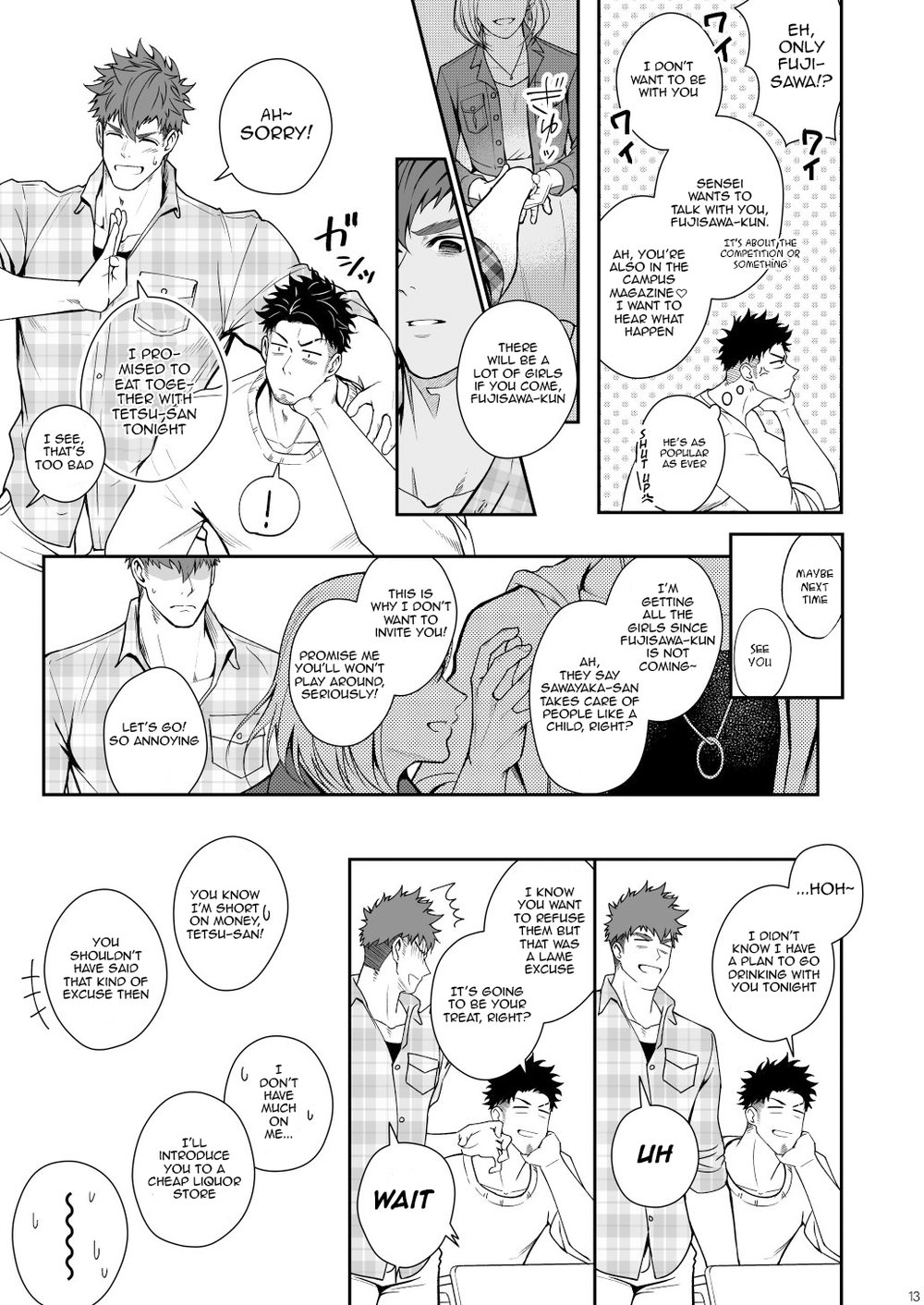 Juuyoku UNGOGGLED page 12 full