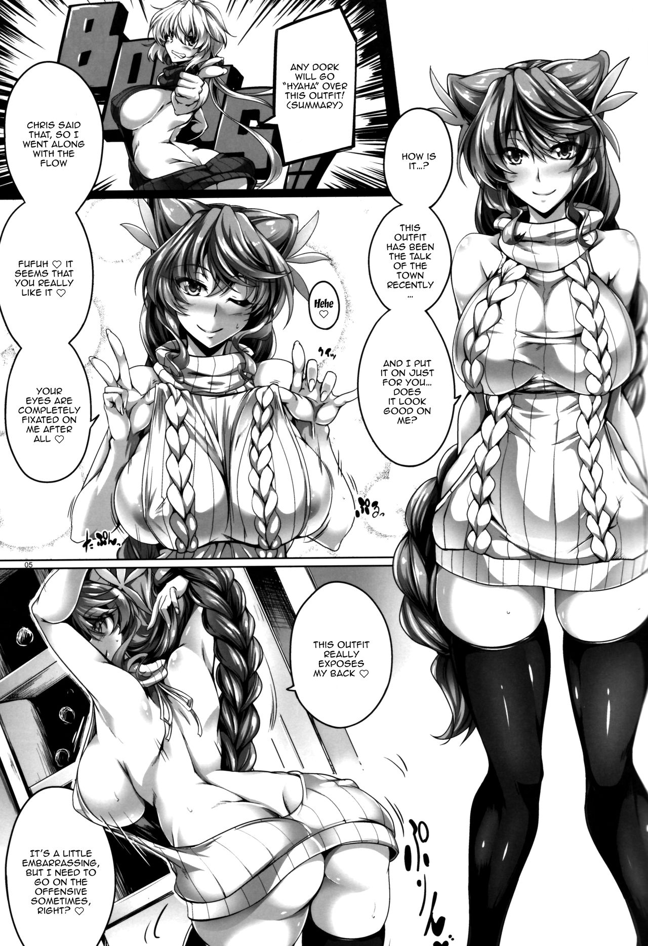 MARIA † oH page 3 full