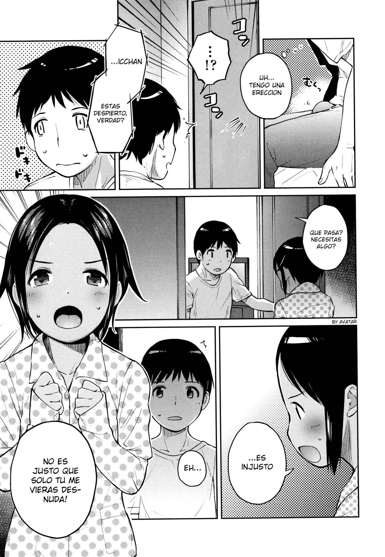 Hajimete Doushi page 5 full