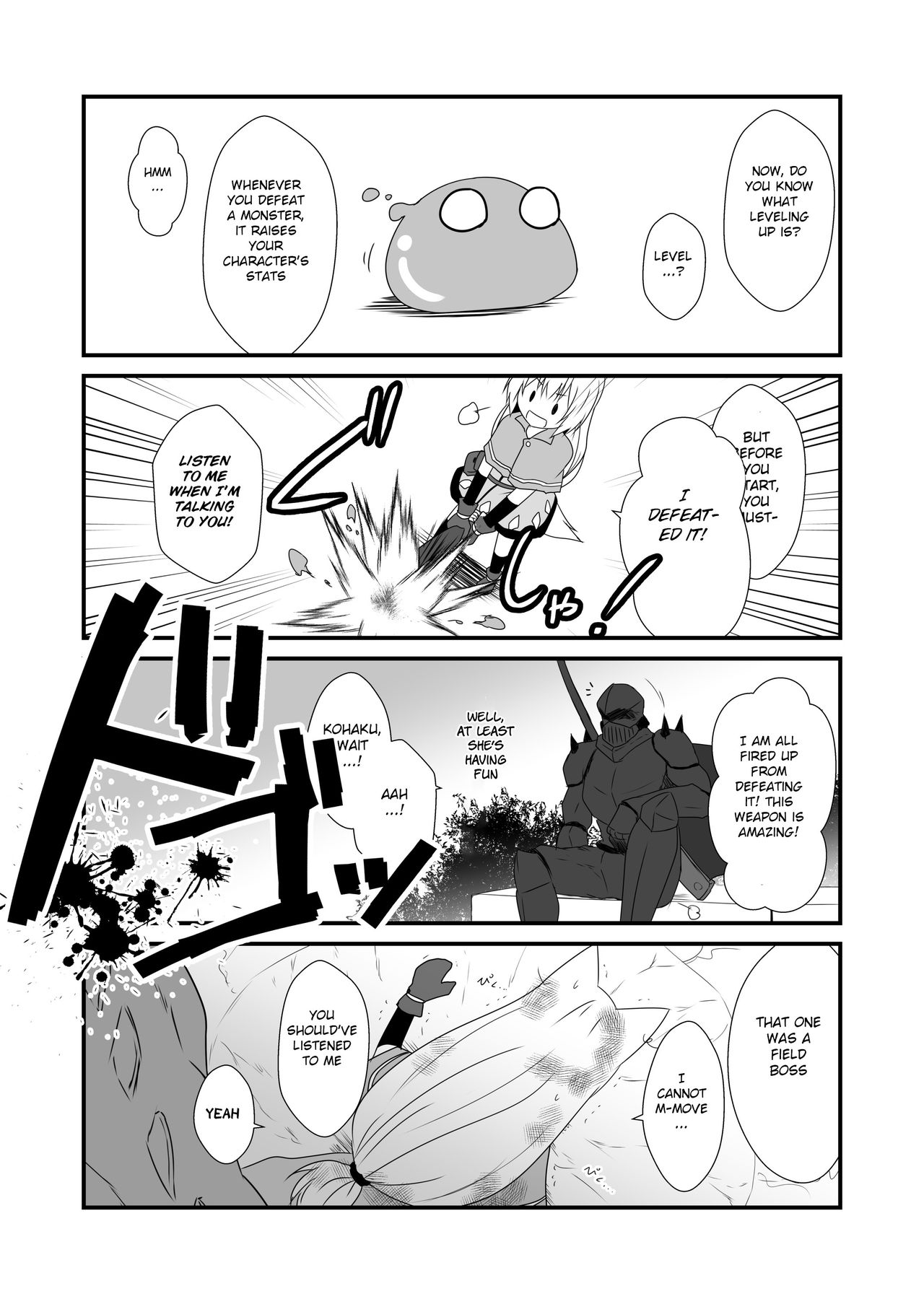 Kohaku Biyori Vol. 6 page 11 full