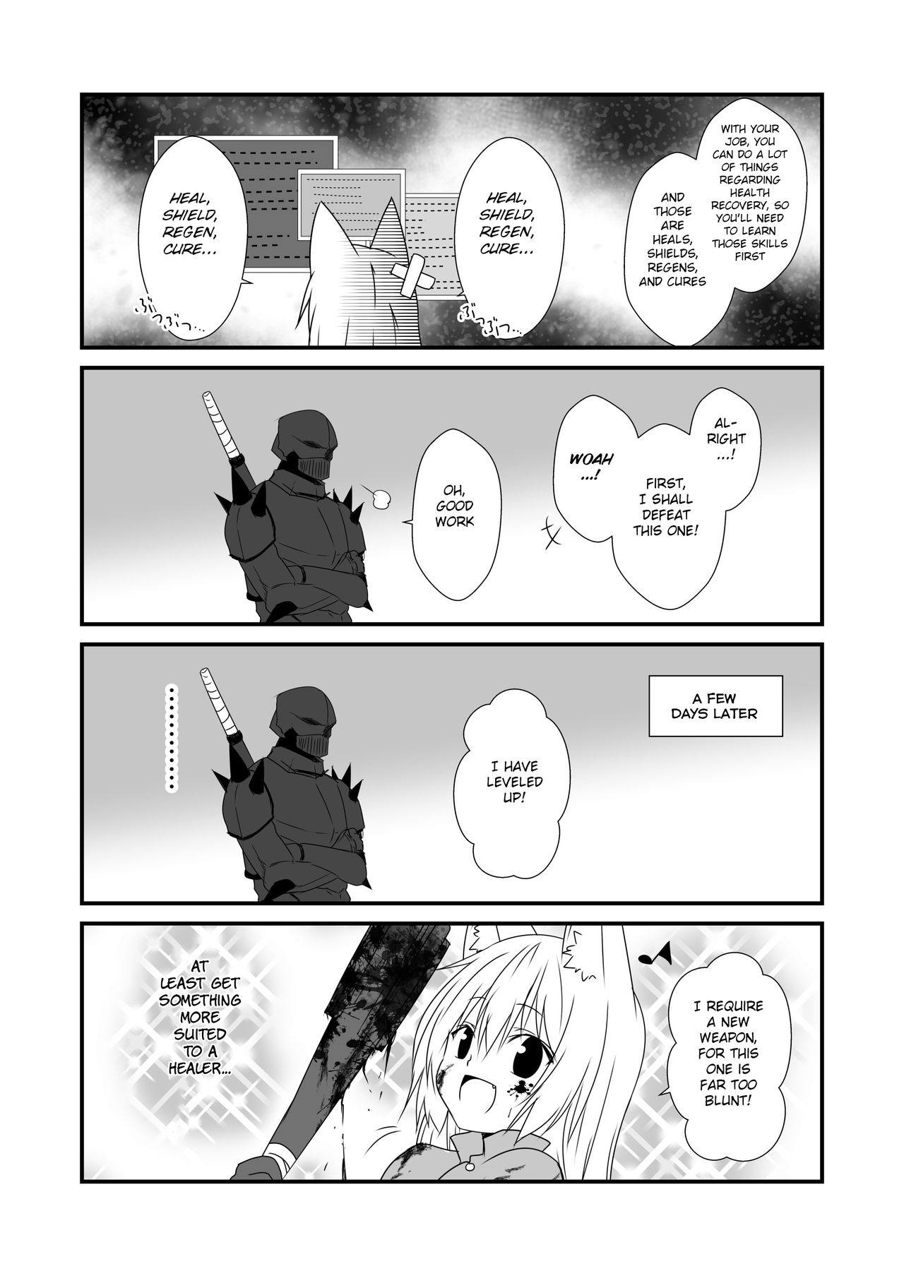 Kohaku Biyori Vol. 6 page 12 full