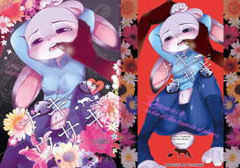 (Kansai! Kemoket 6, SPARK12) [Dogear (Inumimi Moeta)] Naki Rabbit (Zootopia) [Spanish] [Red Fox Makkan] cover