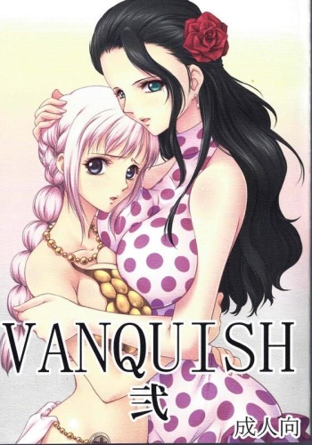 (C88) [Mikenekodou (Muten)] VANQUISH Ni (One Piece) [English] [sexjames] [Incomplete] cover