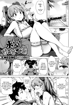 Kyuuai Utopia | Chasing Utopia