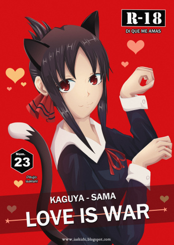 [isakishi] 23 Di que me Amas (Kaguya Sama Love is War) [Español] cover