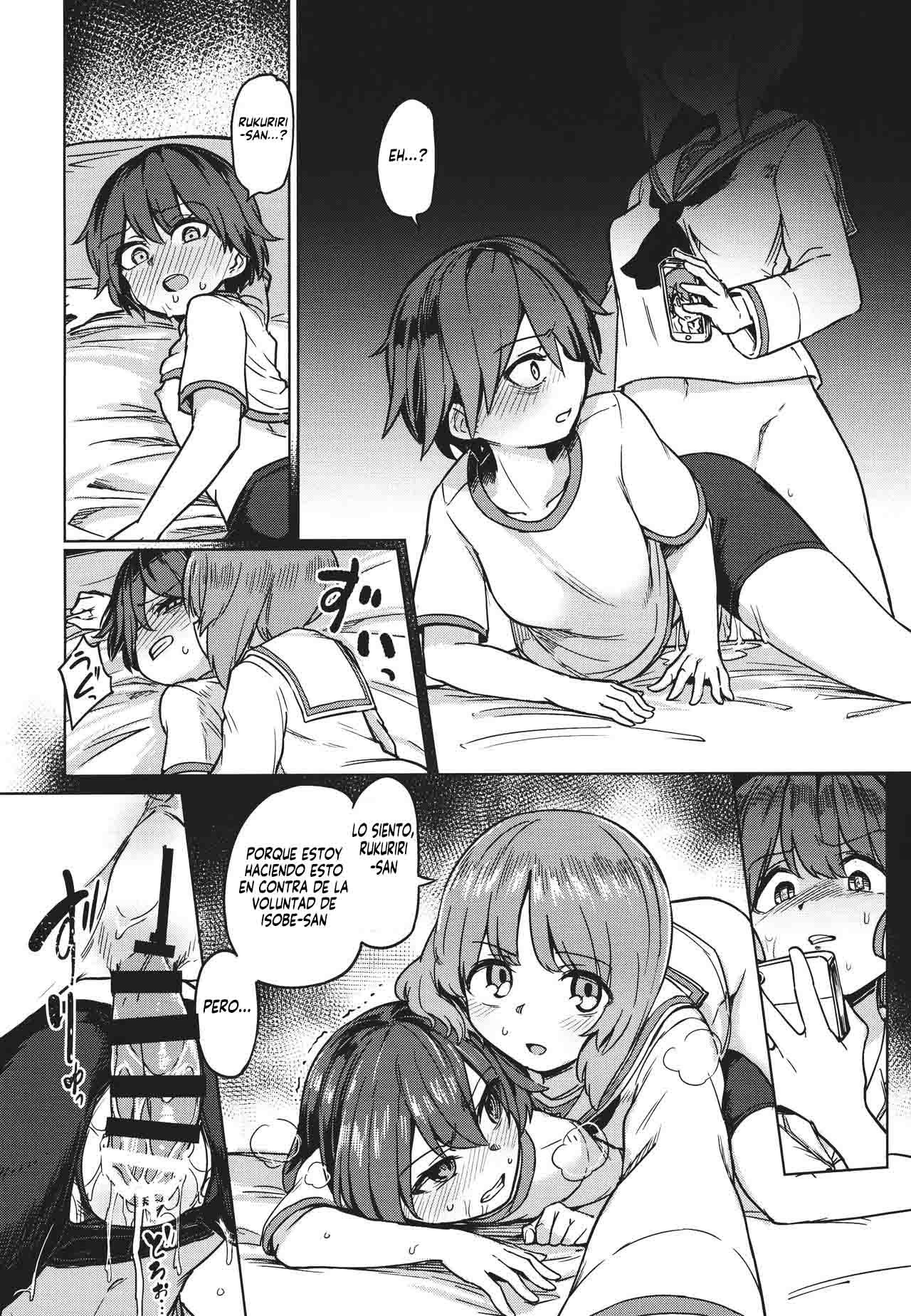 Chinpo Yakuza Miporin Captain Netorare Haishin Hen | Chinpo Yakuza Miporin Captain NTR Delivery page 11 full
