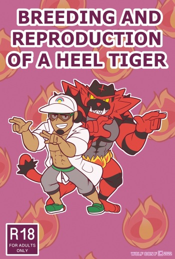 [Wolf con F] BREEDING AND REPRODUCTION OF A HEEL TIGER (Pokémon) [English] cover