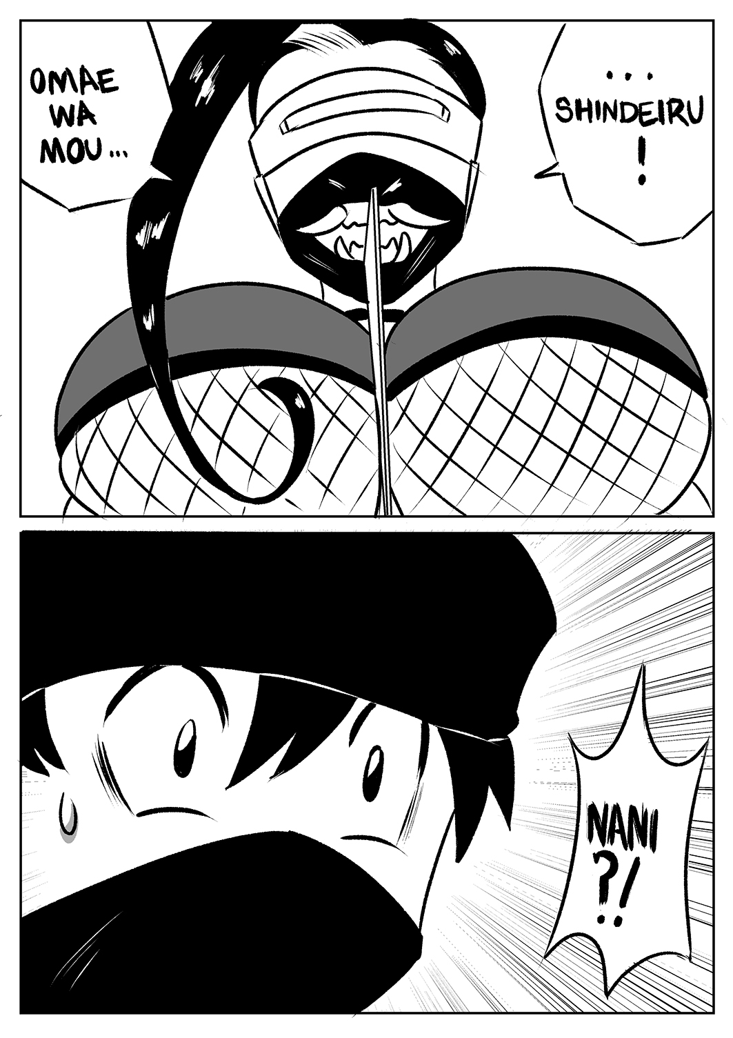 Glassfish - Hiroto page 10 full