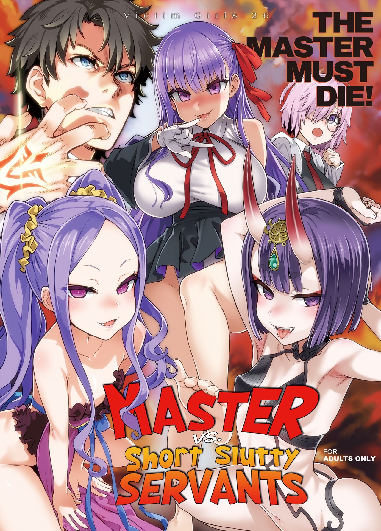 Victim Girls 26 MASTER vs MESU-CHILDREN | Victim Girls 26 Master VS Short Slutty Servants page 1 full