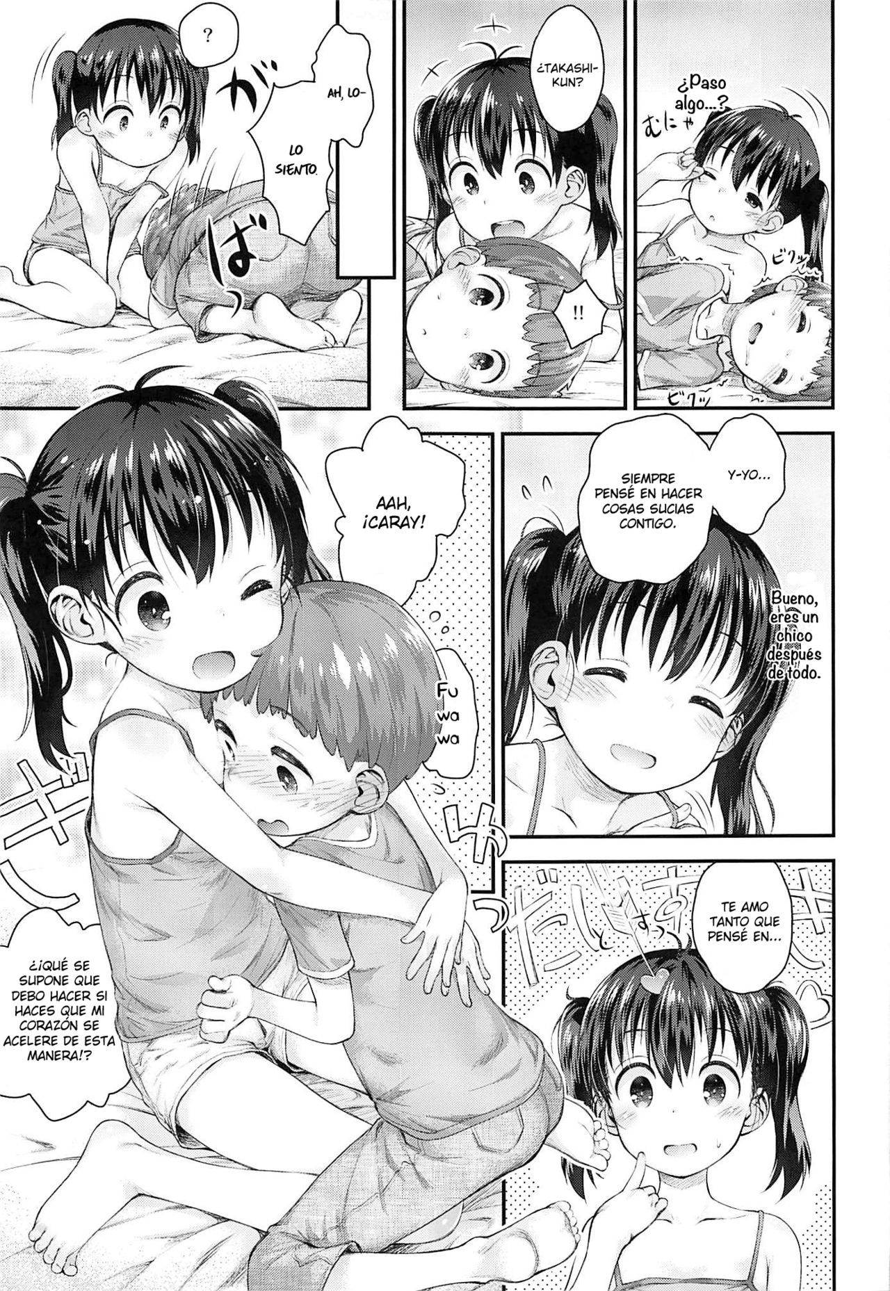 Hinata Sensei ga Oshiete ageru! page 12 full